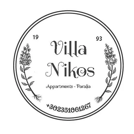 Nikos Apartman *
